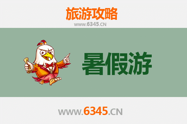 平罗暑假旅游攻略：塞上江南的清凉之旅