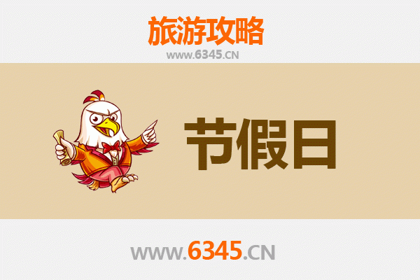 石嘴山平罗出发：承德避暑山庄清凉之旅全攻略