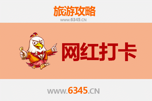 平罗网红打卡地全攻略：塞上江南的隐藏宝藏