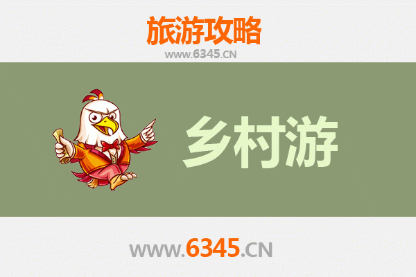 平罗乡村风情之旅：探索宁夏黄河金岸的田园秘境