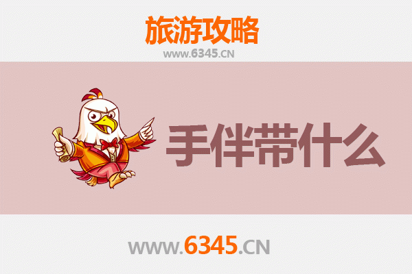 平罗出发探秘南澳岛：山海相逢的潮汕风情之旅